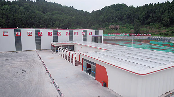 蜀道集团乐至高铁项目数字化展厅落成：高效便捷 新颖环保